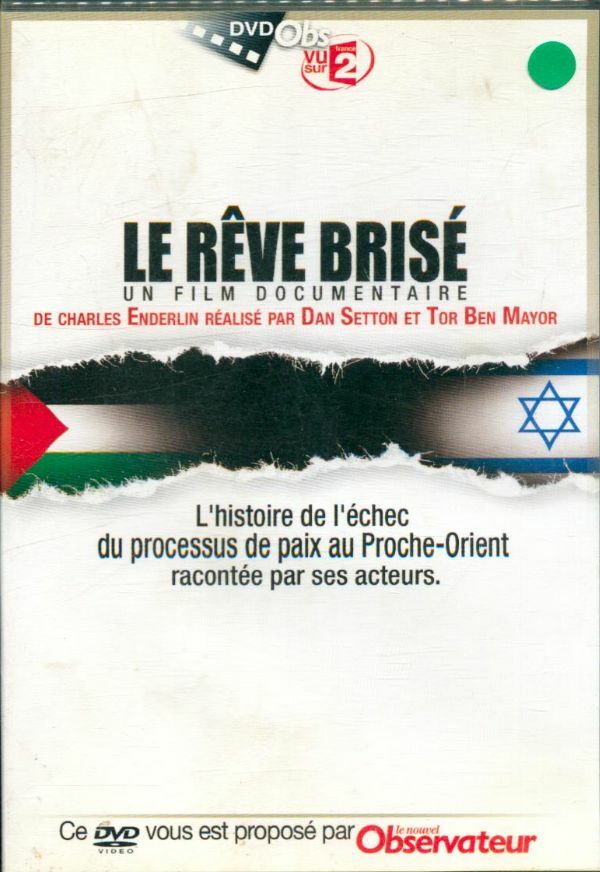 Livrenpoche : Le reve Brisé - XXX - DVD
