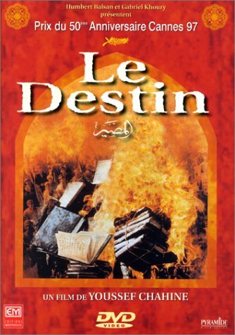 Livrenpoche : Le Destin - Youssef Chahine - DVD