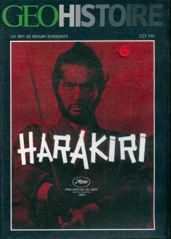 Livrenpoche : Harakiri - Masaki Kobayashi - DVD