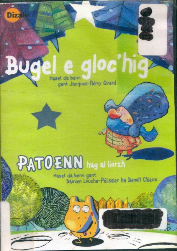 Livrenpoche : Bugel e gloc'hig - XXX - DVD