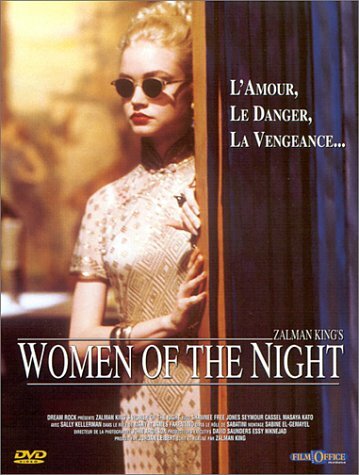 Livrenpoche : Women of The Night - Zalman King - DVD