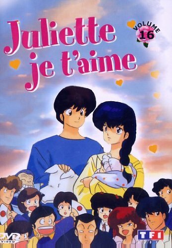 Livrenpoche : Juliette je t'aime - Vol.16 - Tomomichi Mochizuki, Kazuo Yamazaki - DVD