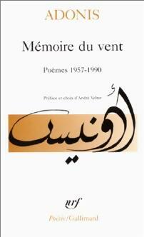 Livrenpoche : Mémoire du vent - Adonis - Livre