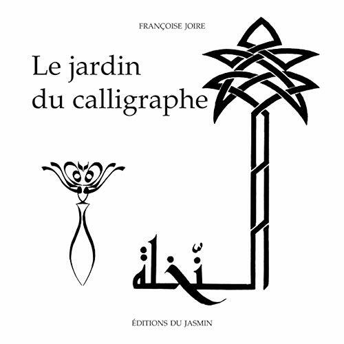 Livrenpoche : Le jardin du calligraphe - XXX - DVD