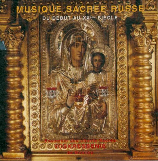 Livrenpoche : Voskressenie - Musique sacrée russe du début au XXème siècle - voskressenie - CD