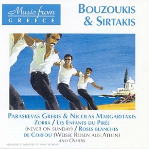 Livrenpoche : Bouzoukis & Syrtakis - Paraskevas Grékis, Nicolas Margaritakis - CD