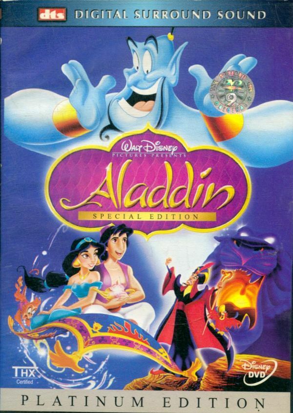 Livrenpoche : Aladin special edition - XXX - DVD