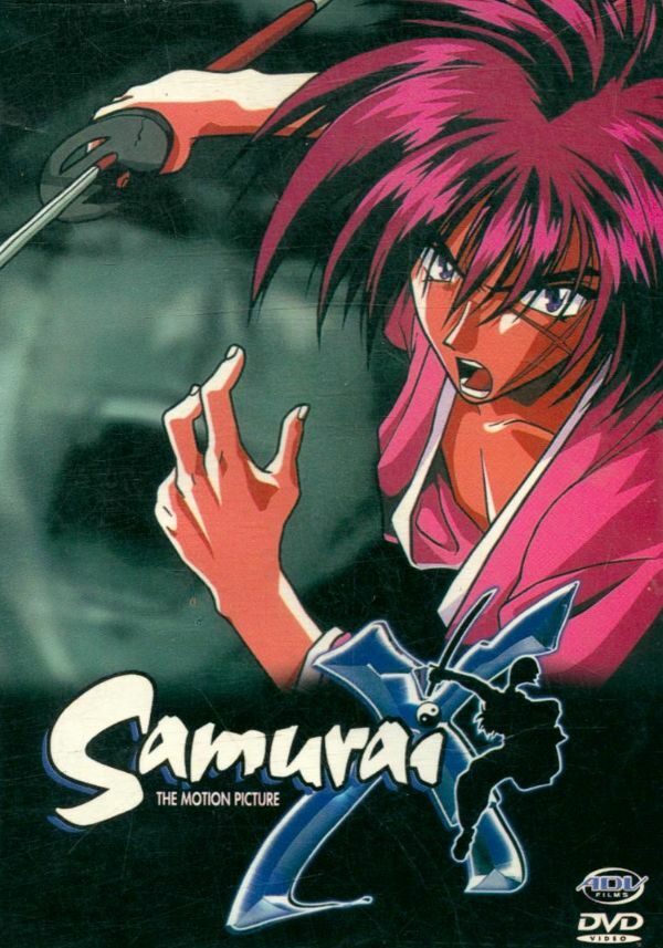 Livrenpoche : Samurai - XXX - DVD