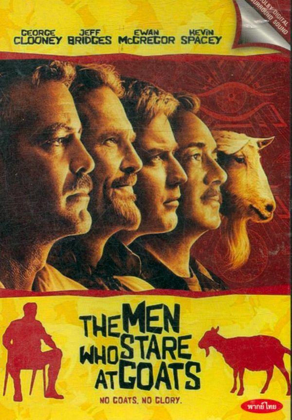 Livrenpoche : Men Who Stare at Goats - XXX - DVD