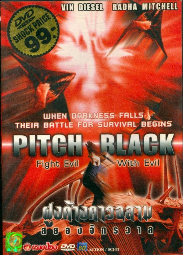 Livrenpoche : Pitch Black - XXX - DVD
