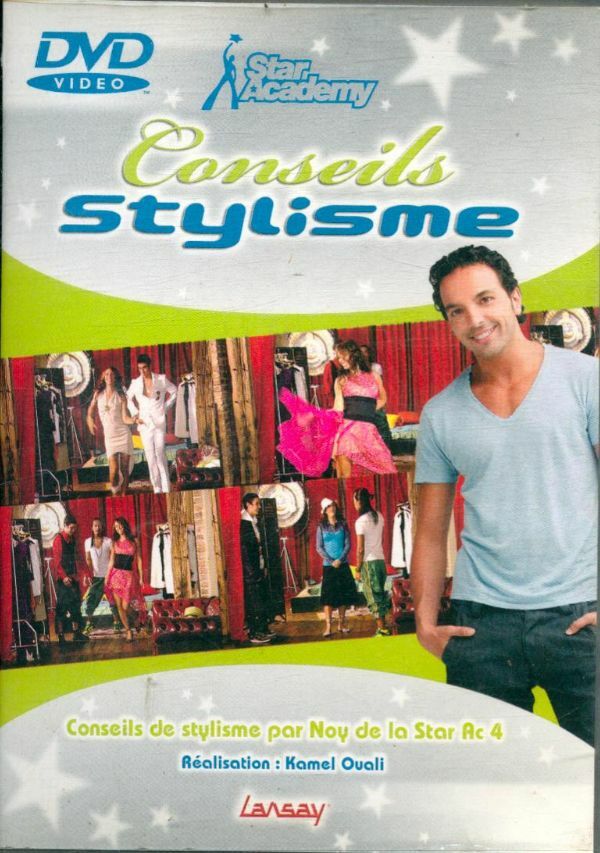 Livrenpoche : Conseils stylisme - XXX - DVD