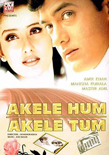 Livrenpoche : Akele hum akele tum - XXX - DVD