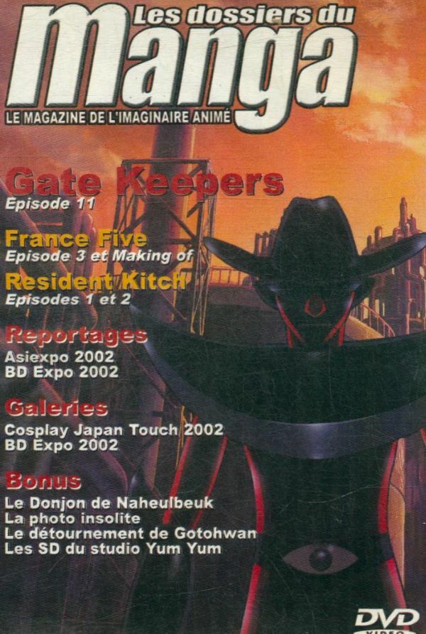Livrenpoche : Les dossier du manga - XXX - DVD