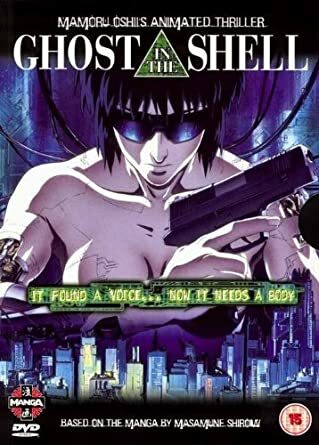 Livrenpoche : Ghost in the Shell (1995) - XXX - DVD