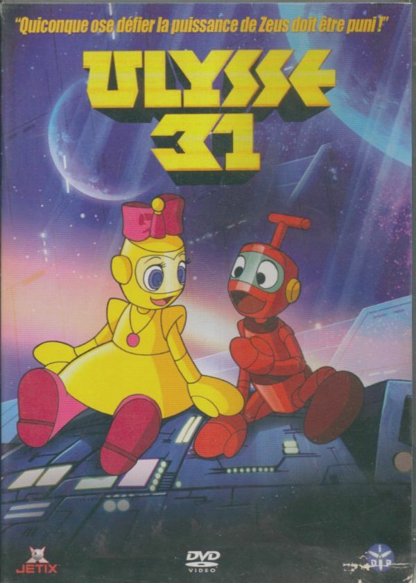 Livrenpoche : Ulyss 31 vol 7 - XXX - DVD