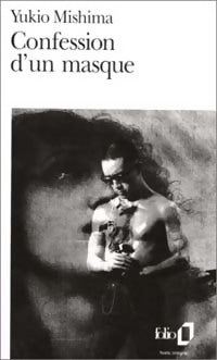 Confession d'un masque - Yukio Mishima -  Folio - Livre