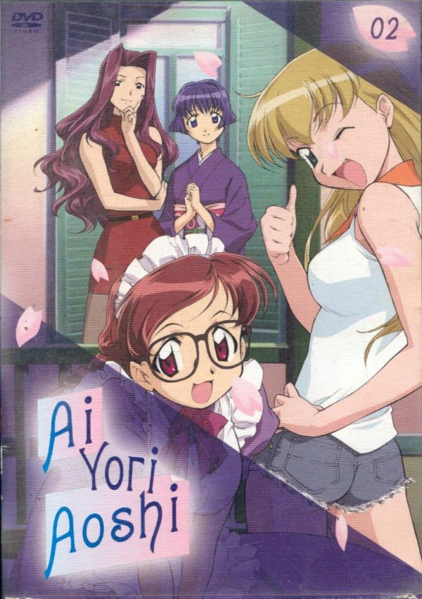 Livrenpoche : Ai Yori Aoshi vol 2 - XXX - DVD