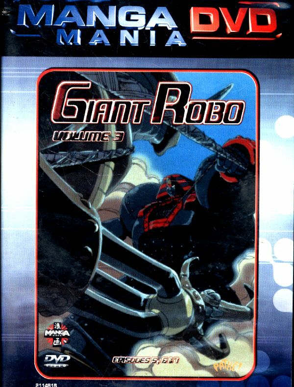 Livrenpoche : Giant Robo Volume 3 - Episodes 5, 6 Et 7 / Manga Mania - XXX - DVD