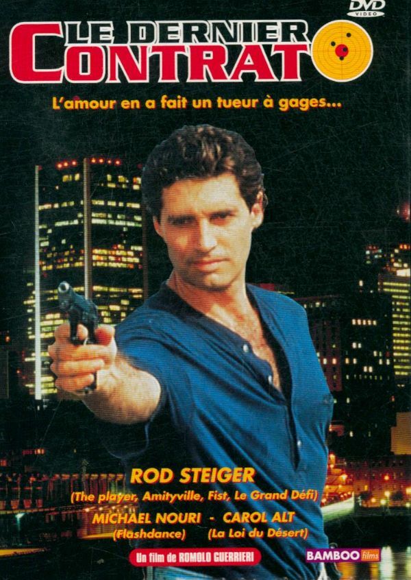 Livrenpoche : Le dernier combat - XXX - DVD