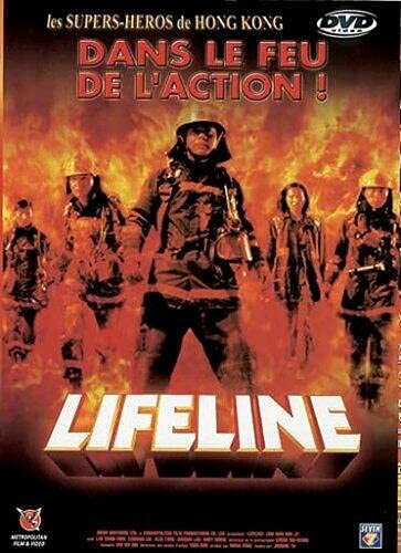 Livrenpoche : Lifeline - Johnnie To, Lau Ching Wan, Carman Lee, Alex Fong, Damian Lau, Ruby Wong - DVD