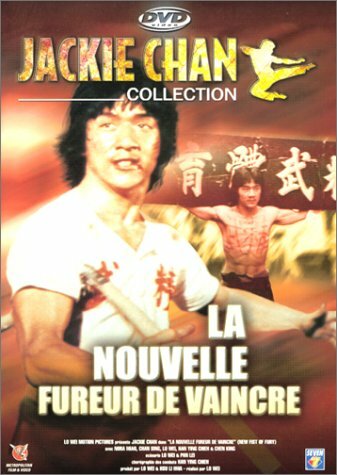 Livrenpoche : La Nouvelle Fureur de vaincre - Lo Wei - DVD