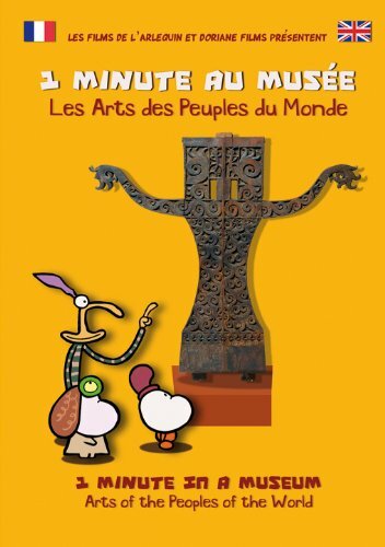 Livrenpoche : 1 Minute au musée : Les Arts des peuples du Monde - Guillou, Franck - DVD