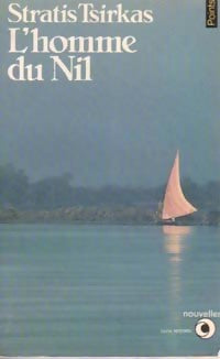 Livrenpoche : L'homme du Nil - Stratis Sirkas - Livre