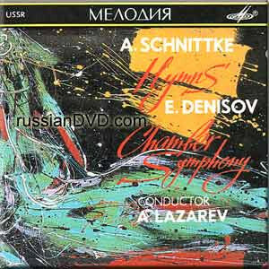 Livrenpoche : A. Schnittke / E. Denisov - A. Schnittke / E. Denisov / A. Lazarev - CD