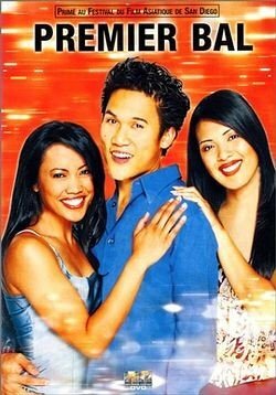 Livrenpoche : Premier Bal - Gene Cajayon - DVD