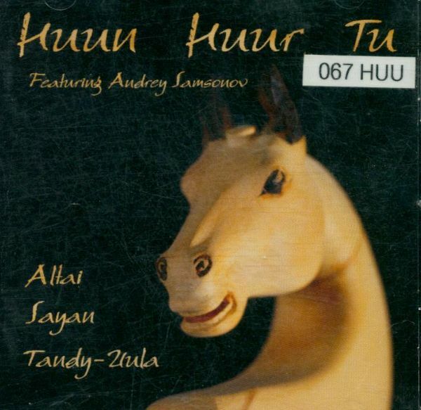 Livrenpoche : Huun huur tu - altai sayan taudy-uula - huun huur tu - CD