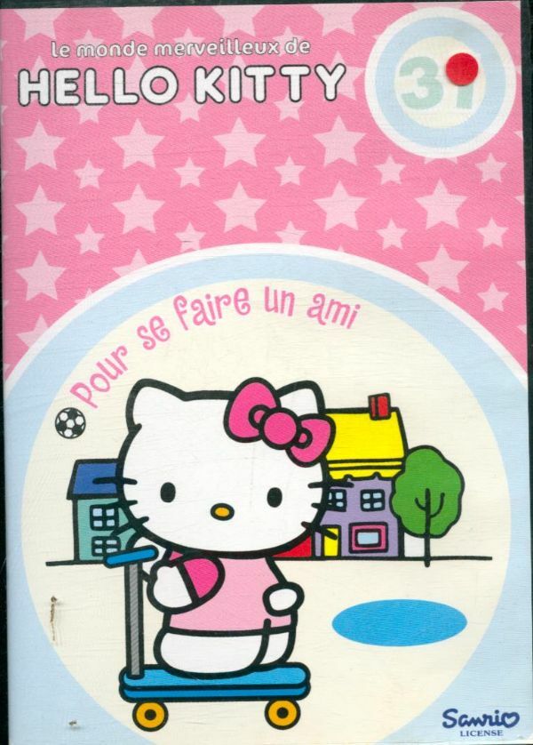 Livrenpoche : Le monde merveilleux de hello kitty vol 31 pour se faire un amie - XXX - DVD