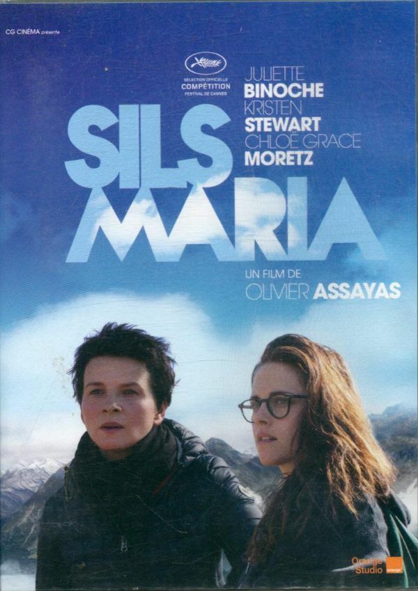 Livrenpoche : Sils maria - Olivier Assayas - DVD