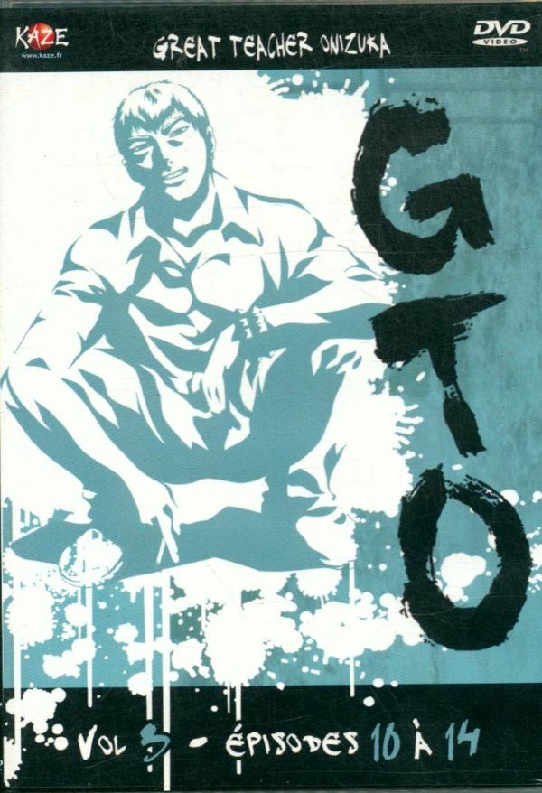 Livrenpoche : Gto vol 3 episode 10 à 14 - XXX - DVD