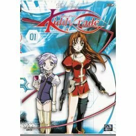 Livrenpoche : Kiddy Grade, Vol.1 - XXX - DVD