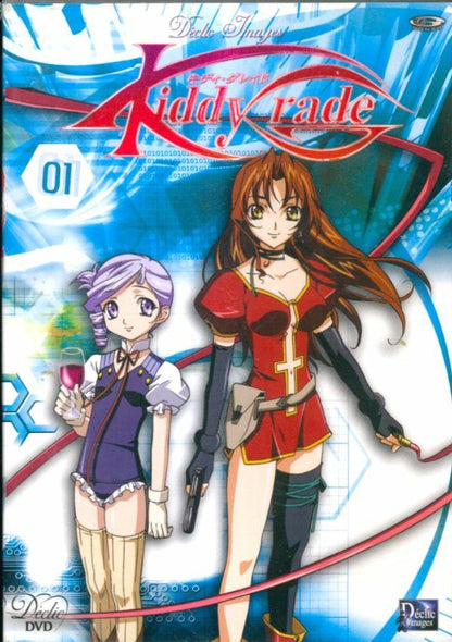 Livrenpoche : Kiddy Grade, Vol.1 - XXX - DVD