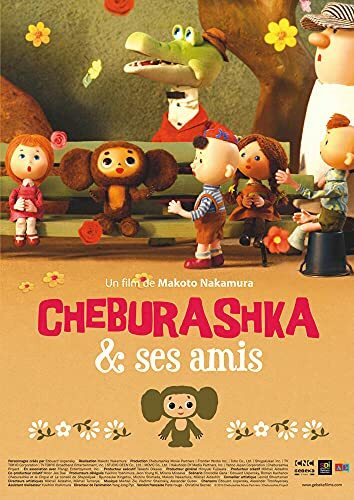Livrenpoche : Cheburashka & Ses Amis - Makoto Nakamura - DVD