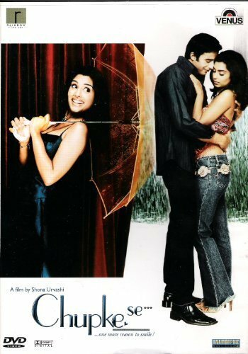 Livrenpoche : Chupke Se - XXX - DVD