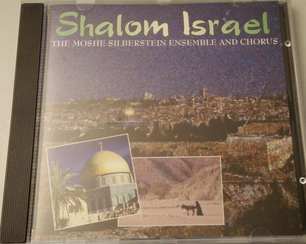 Livrenpoche : The Moshe Silberstein Ensemble And Chorus - The Music Of Israel - The Moshe Silberstein Ensemble And Chorus - CD