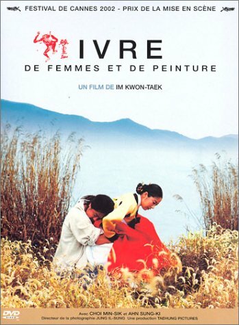 Livrenpoche : Ivre de femmes et de peinture - Im Kwon-Taek - DVD