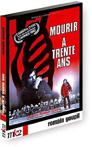 Livrenpoche : Mourir à 30 ans - Romain Goupil - DVD