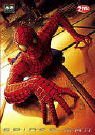 Livrenpoche : Spider-Man 1 - XXX - DVD