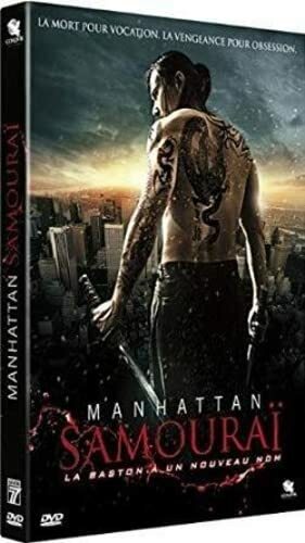Livrenpoche : Manhattan samouraï - Wayne Kennedy - DVD