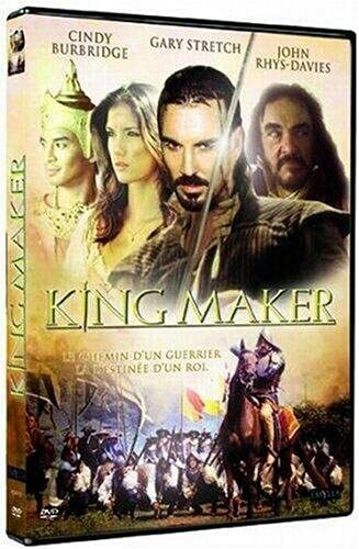 Livrenpoche : King Maker - XXX - DVD