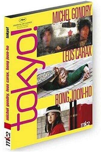 Livrenpoche : Tokyo ! - Michel Gondry, Bong Joon-ho, Léos Carax - DVD