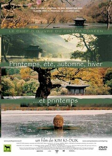 Livrenpoche : Printemps, été, automne, hiver ...Et printemps - Kim Ki-Duk - DVD