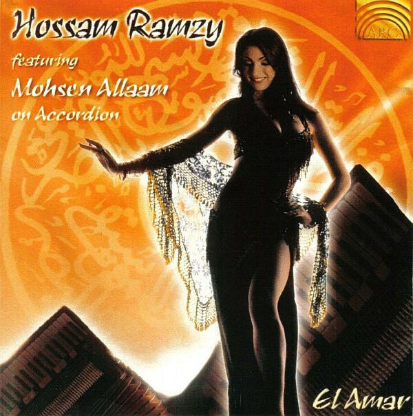 Livrenpoche : Hossam Ramzy Featuring Mohsen Allaam* - El Amar - Hossam Ramzy Featuring Mohsen Allaam - CD