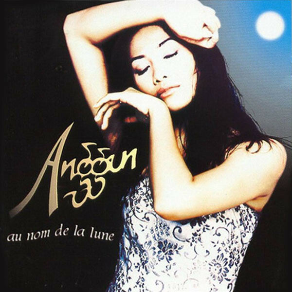 Livrenpoche : Anggun - Au Nom De La Lune - Anggun - CD