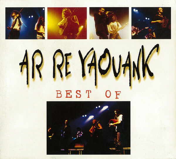 Livrenpoche : Ar Re Yaouank - Best of - Ar Re Yaouank - CD