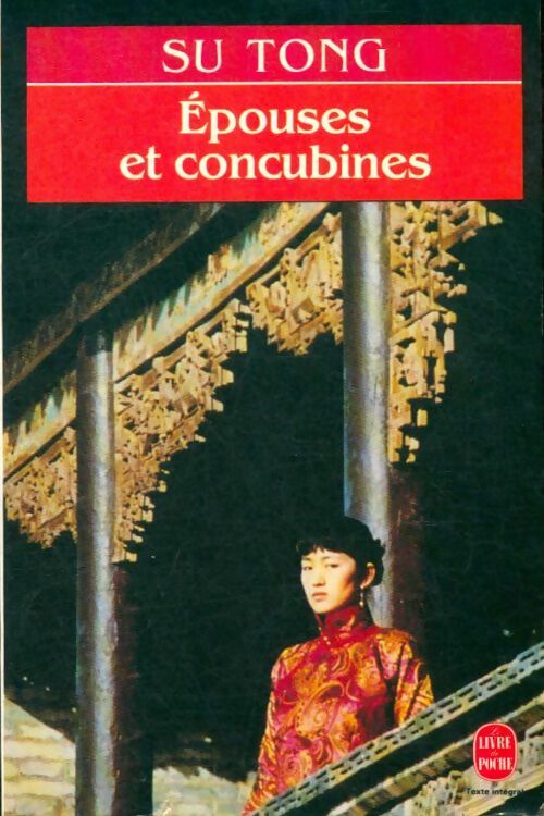 Livrenpoche : Epouses et concubines - Su Tong - Livre