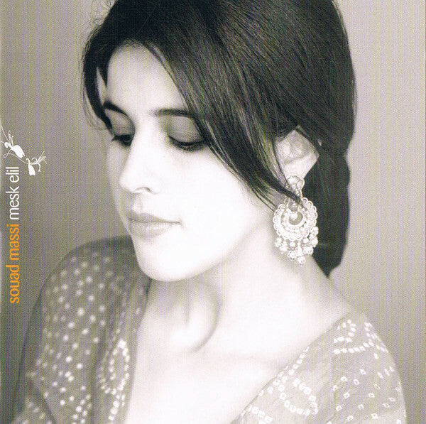 Livrenpoche : Souad Massi - Mesk Elil - Souad Massi - CD
